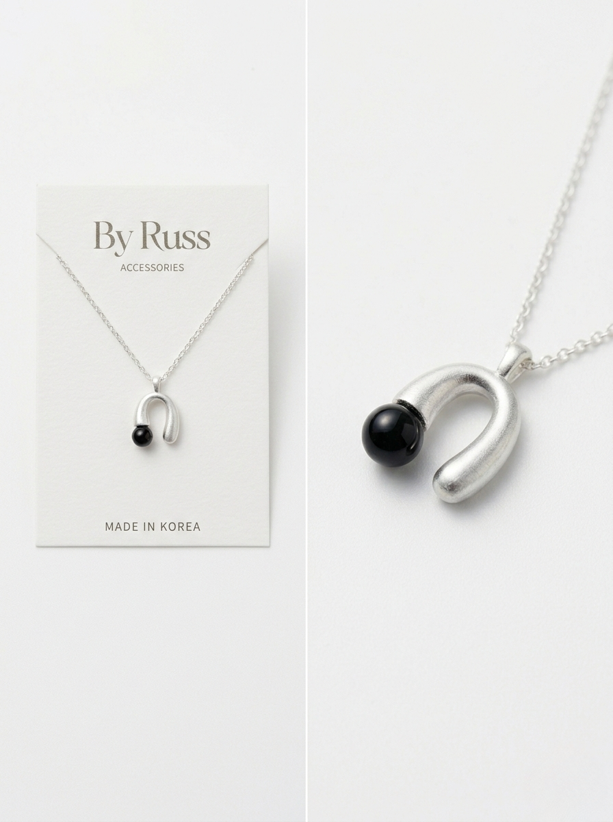 Silver Horseshoe Necklace