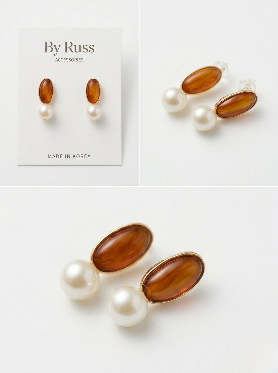 Vintage Amber Earrings