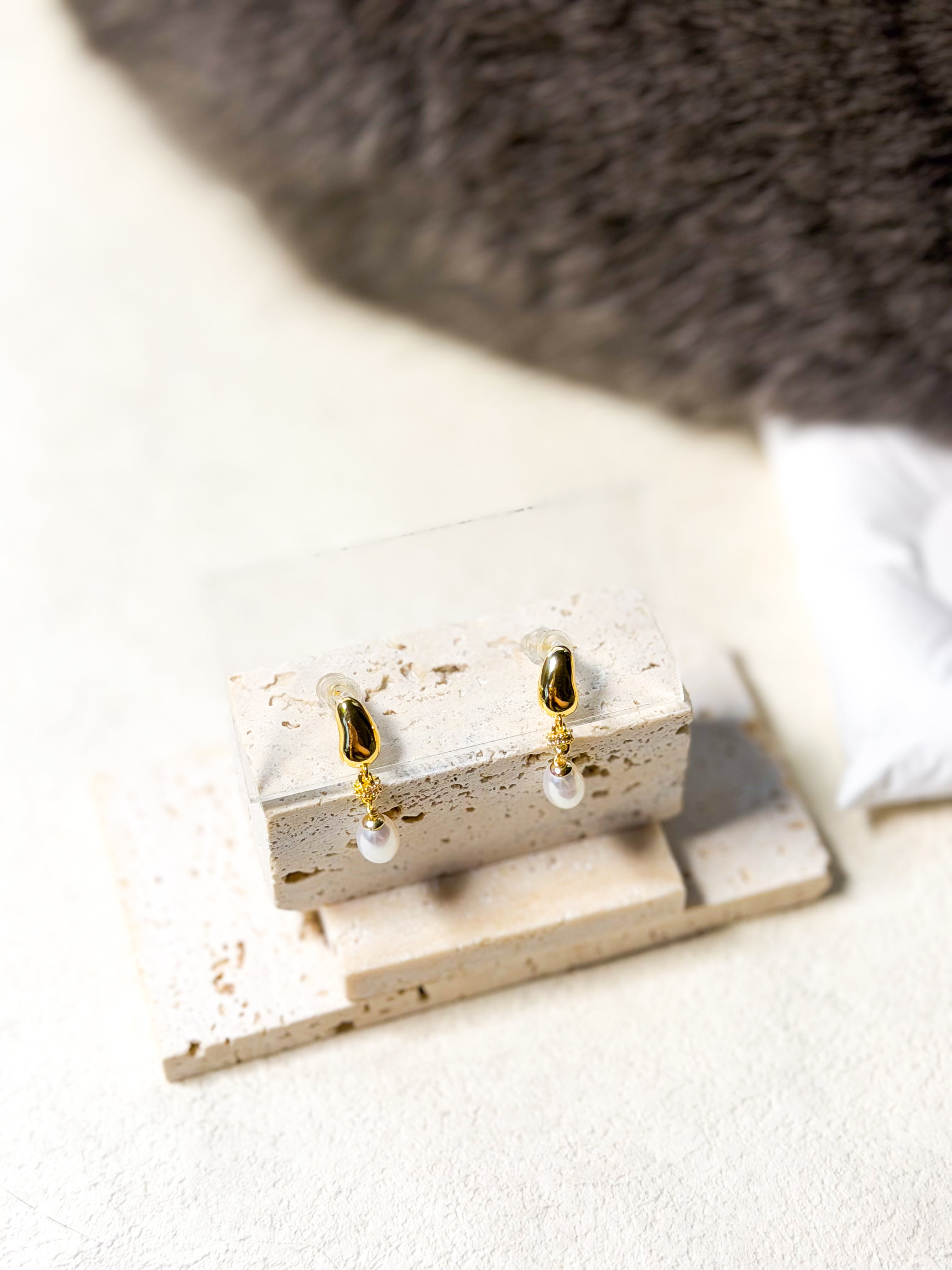 Golden Bean Drop Earrings